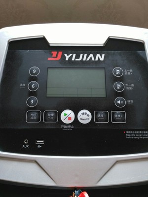 比纳A6跑步机怎么样，【实话实说】好不好用呢？