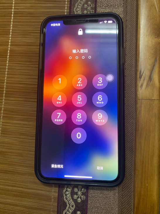 出自用iphonexsmax金色国行256G