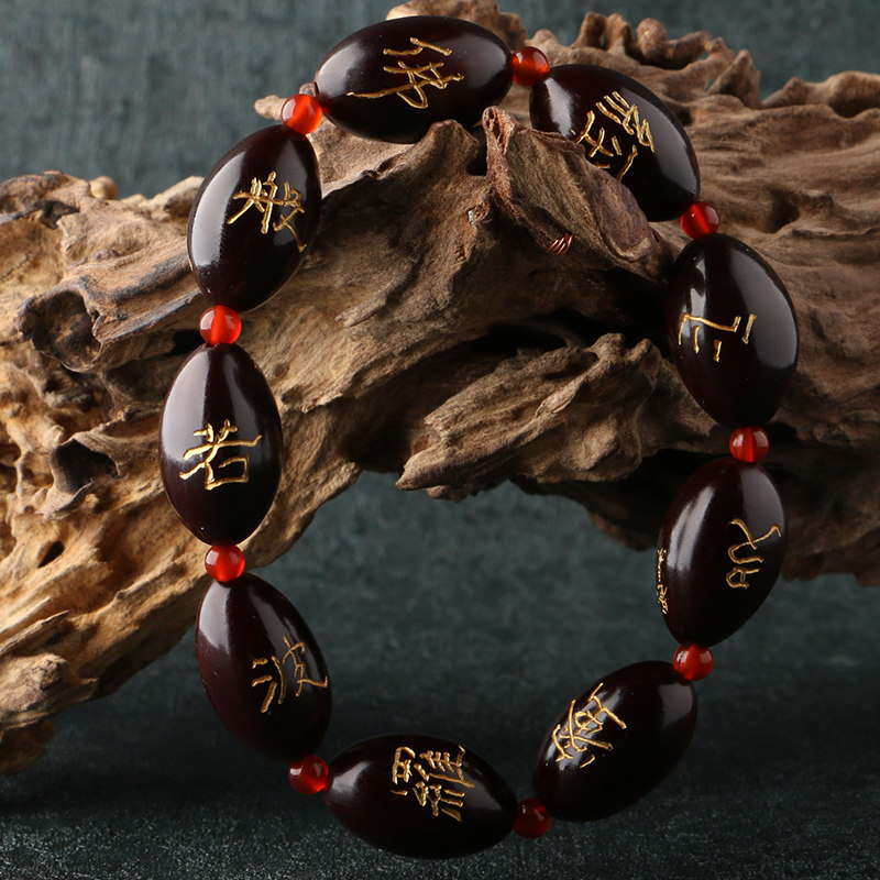 4x2.2cm【般若波罗蜜多心经】吴明飞作品