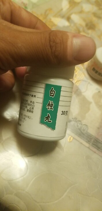 有多瓶闲置