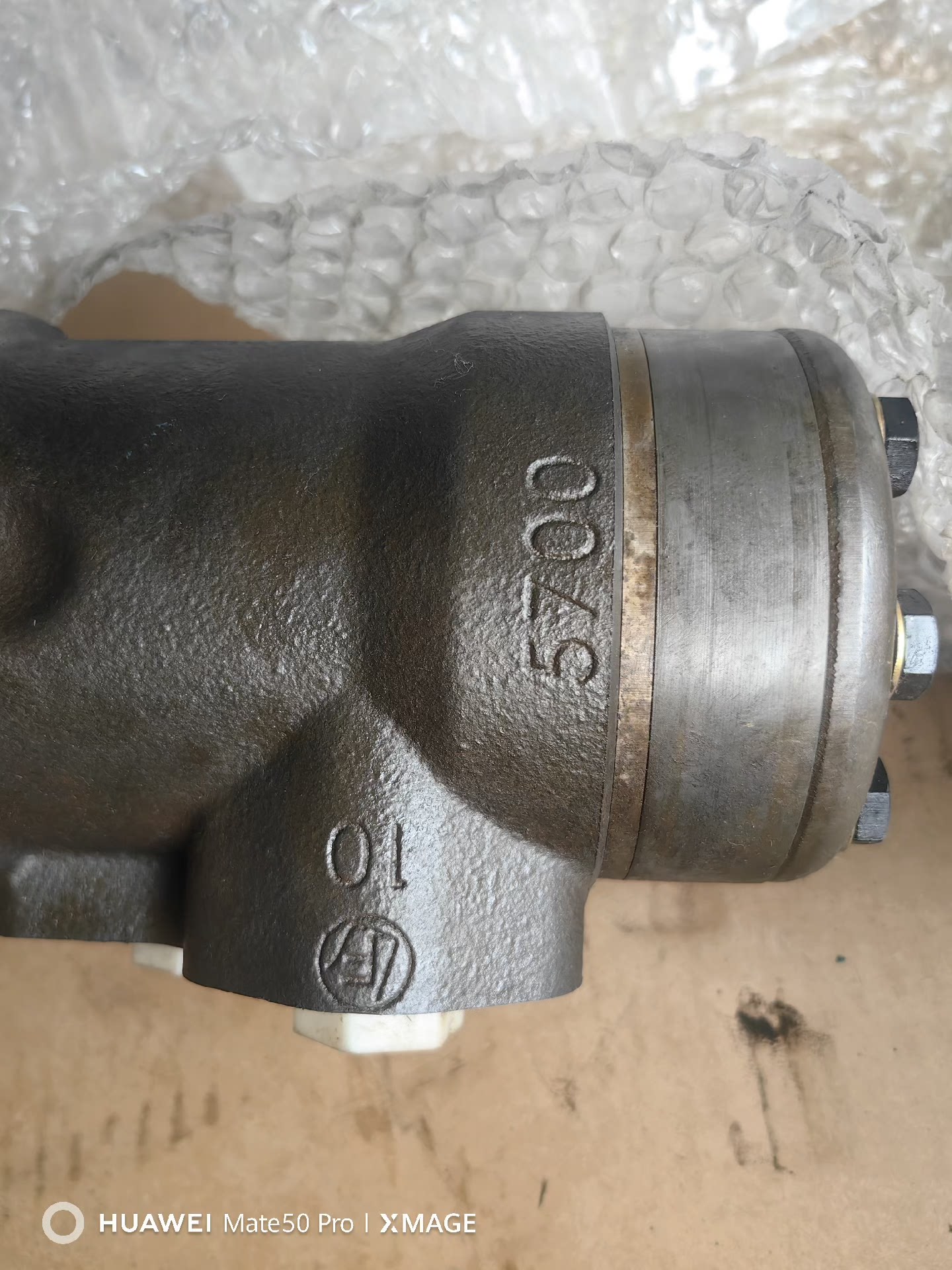 Гидравлический мотор Danfoss