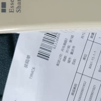 吕和阿道夫洗发水哪个好，深度测评剖析