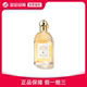 娇兰 花草水语淡香水 柑橘罗勒 EDT 75ml/125ml