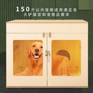 全自动智能宠物烘干箱中大型犬猫狗通用烘干机洗澡家用静音吹厂家