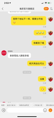 【用户吐槽】泰帅制氧机怎么样?请教下大家好不好用呀?