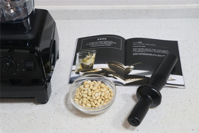 Re:真实对比一下Vitamix e320破壁料理机评测如何??Vitamix e320破壁料理机功能咋 ..