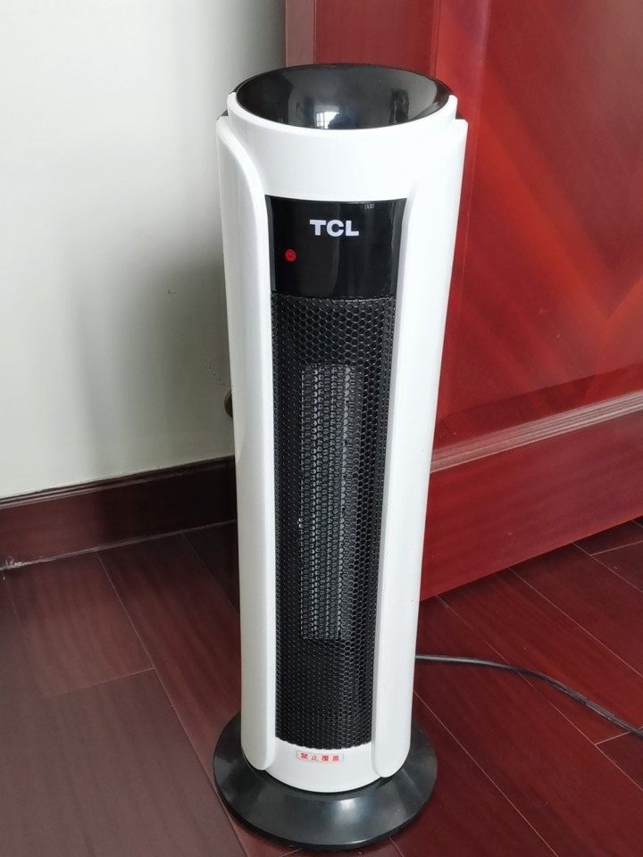 证书编号:2018010707111097证书状态:有效产品名称:室内加热器(ptc