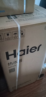 Re:请问真的知道海尔电热水器怎么样?海尔电热水器质量怎么样??海尔热水器什么样 ..