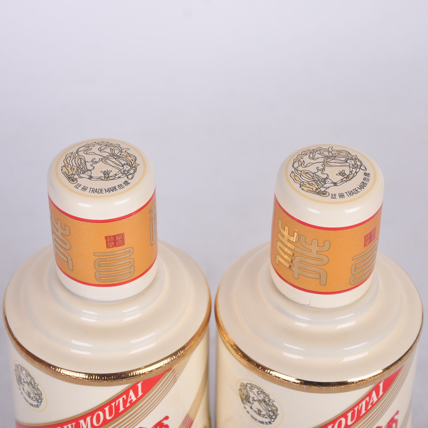 橘子(23)2017年 贵州飞天茅台(免税) 53度 375ml *2 【s-11】
