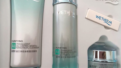 Re:说说真实评测8杯水补水保湿乳液护肤品怎么样??使用体验8杯水补水保湿护肤品好不 ..
