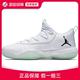 Jordan Air Jordan Super Fly Low篮球鞋AJ2664-117