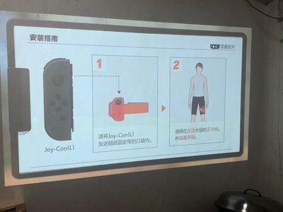 我的分享：酷乐视R4mini/nano投影仪怎么样？反馈如何？