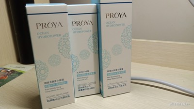 Re:说说真实感受伊贝诗水嫩护肤套装怎么样??入手评测伊贝诗水嫩护肤套装好不好用 ..