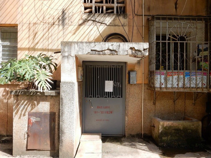 一拍 昆明市永昌小区云兴路6号27幢1单元6层602号住宅 可贷款可贷款不