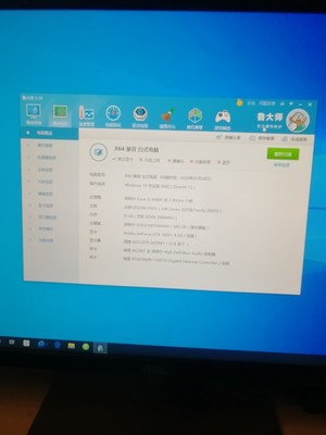 【谁买谁伤心】宁美国度主机怎么样？性价比高吗？