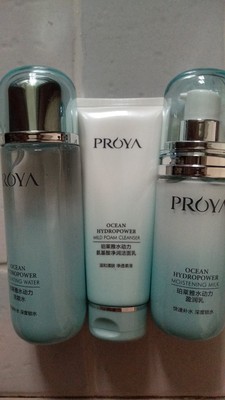 Re:揭秘效果海蓝之谜浓缩修护眼霜怎么样?LA MER海蓝之谜浓缩修护眼部精华眼霜好用 ..