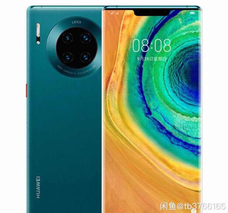 mate30pro5g版8 256青山黛1台7080