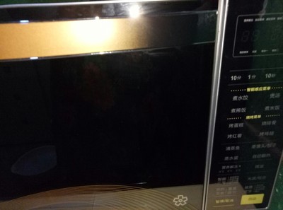Re:格兰仕 G90F23CN3XLVN-R6(TM)怎么样呢??说说格兰仕 G90F23CN3XLVN-R6(TM)好不 ..