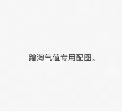 Re:真实评测下JAYJUN捷俊密集焕亮水乳套盒怎么样??使用捷俊密集焕亮水乳套盒效果好 ..