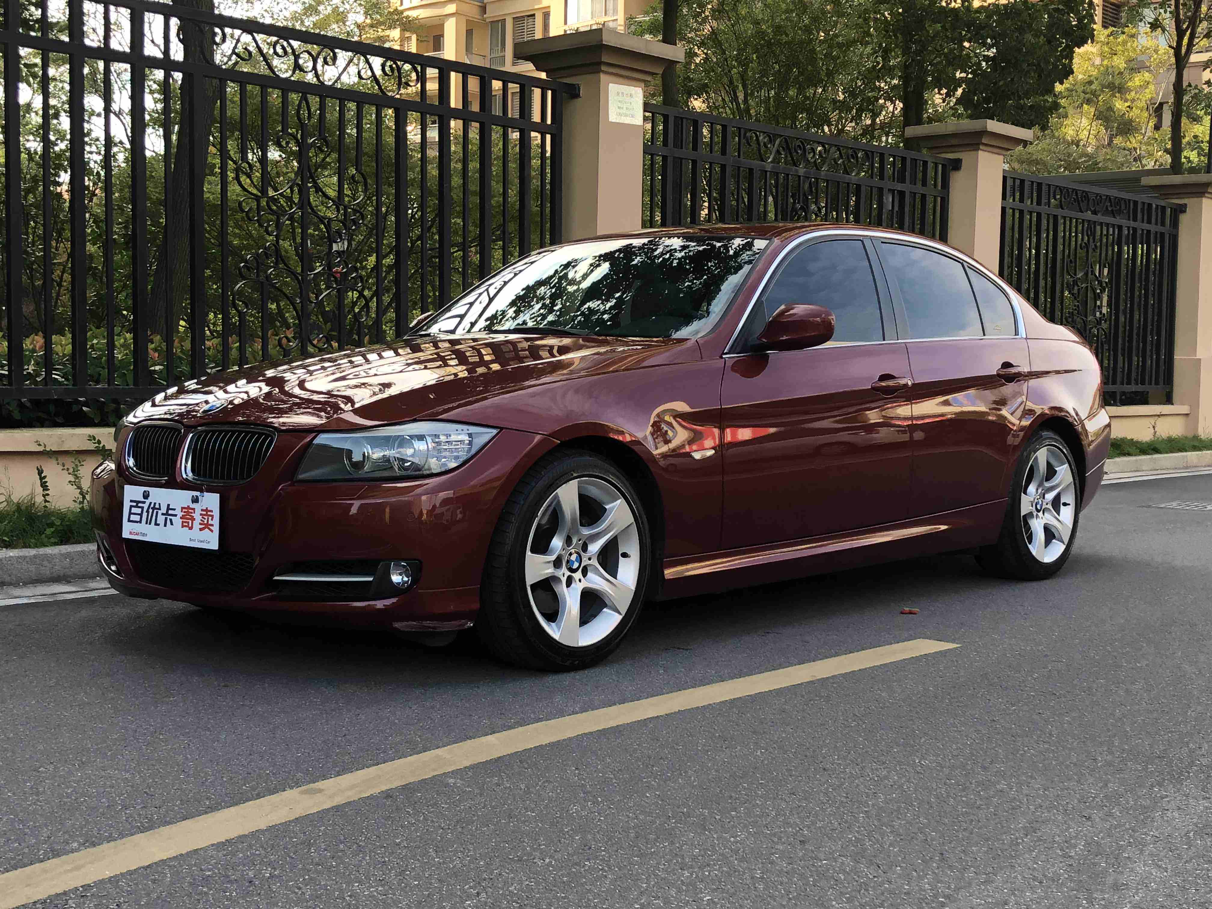 2010款 宝马3系(进口) 325i豪华型 百优卡 台州