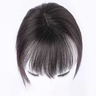 假发 头顶补发片女隐形无痕发顶遮白发真发一片式假发片空 艾丝isawig