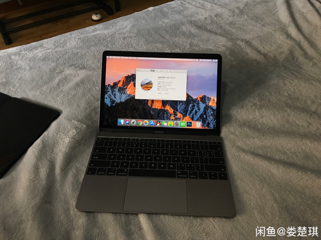 苹果MacBook 12寸笔记本