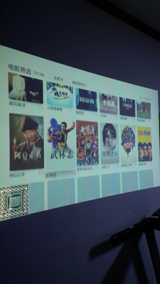 求助使用极米Z8X怎么样？7天后感受分享！！！