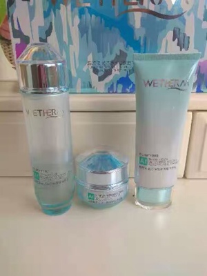 Re:揭秘效果海蓝之谜浓缩修护眼霜怎么样?LA MER海蓝之谜浓缩修护眼部精华眼霜好用 ..