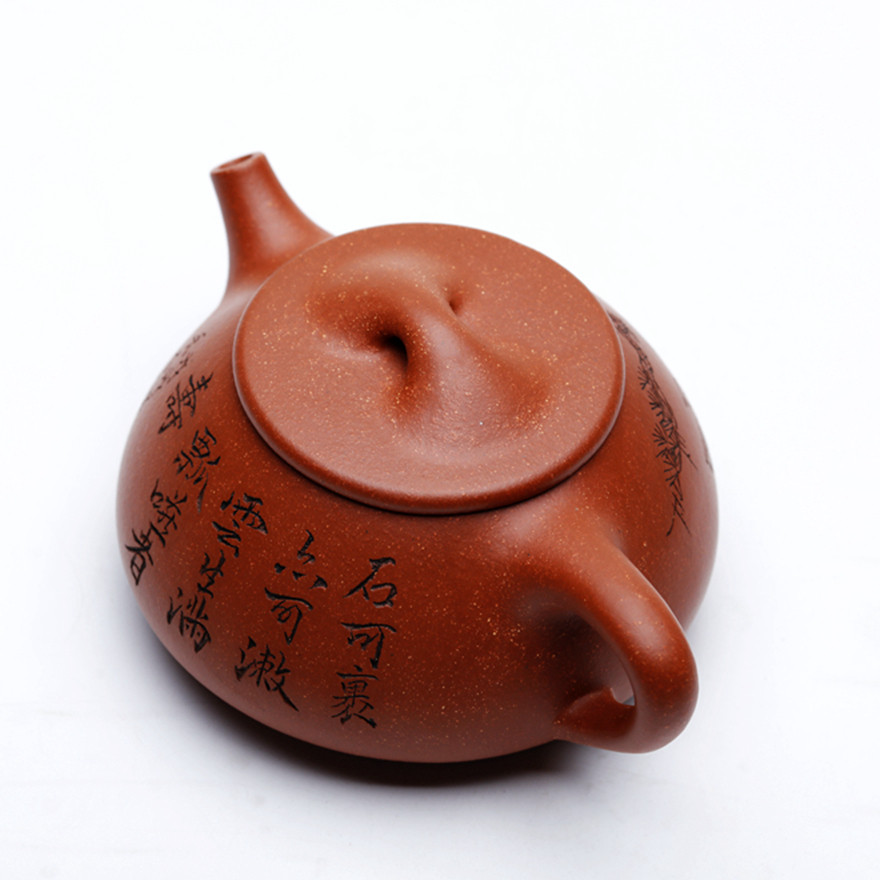 智壶人紫砂艺术  助理工艺美术师 张玲玲 景舟石瓢 降坡泥 300cc 起
