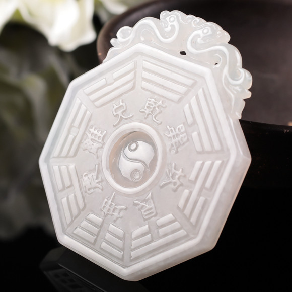 【源头好货-四会】翡翠a货冰润太极八卦吊坠43.21克