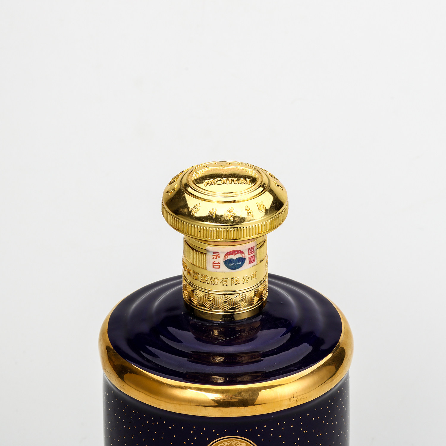 【酒久堂61】2010年贵州茅台酒1680茅台 53度1680ml 1瓶