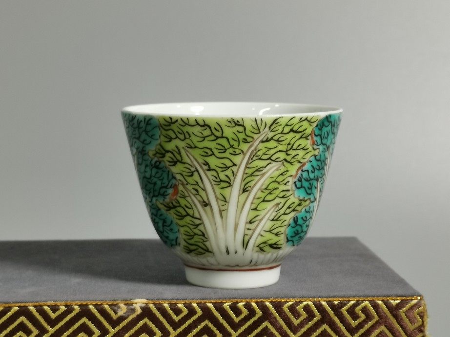 1221文玩收藏专场 粉彩白菜杯一对125-16