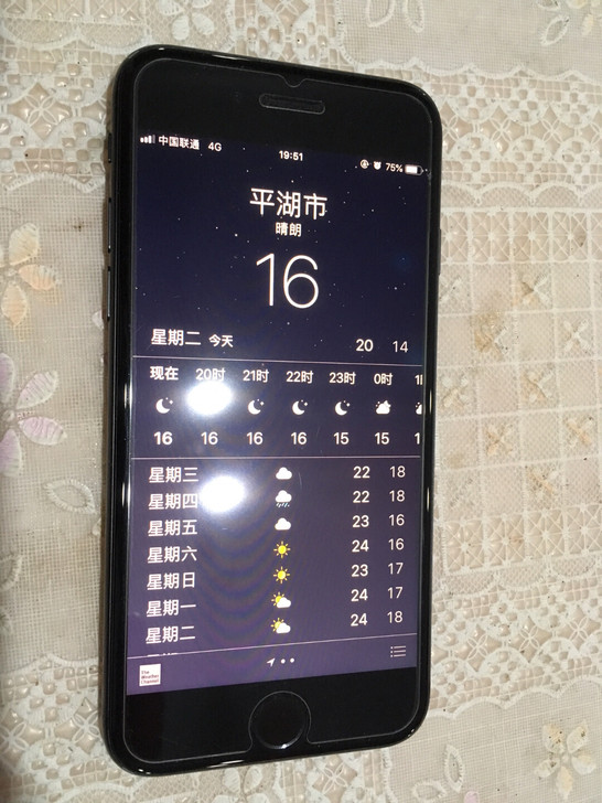 苹果iphone7128g未拆未修1660全网通三网通i