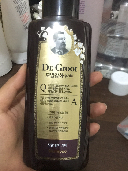 克罗特Dr.Groot防脱发洗发水