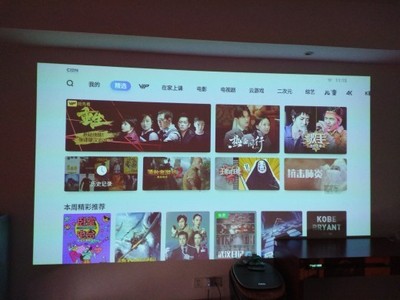 点评说说坚果J9怎么样？大家说一说好用吗？为什么都退货了