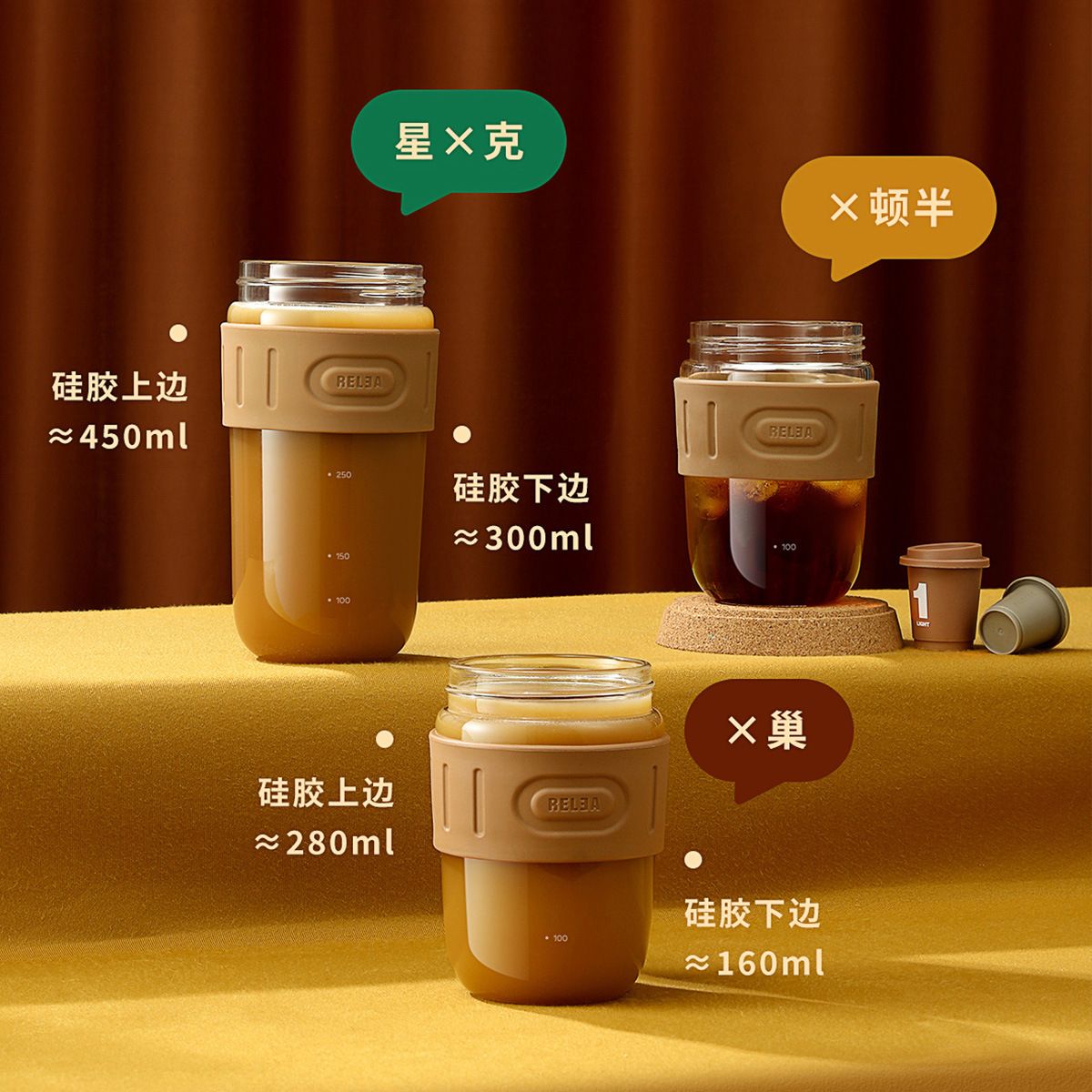 物生物咖啡杯吸管泡茶杯男女士简约玻璃杯韩版简约可爱ins果汁杯