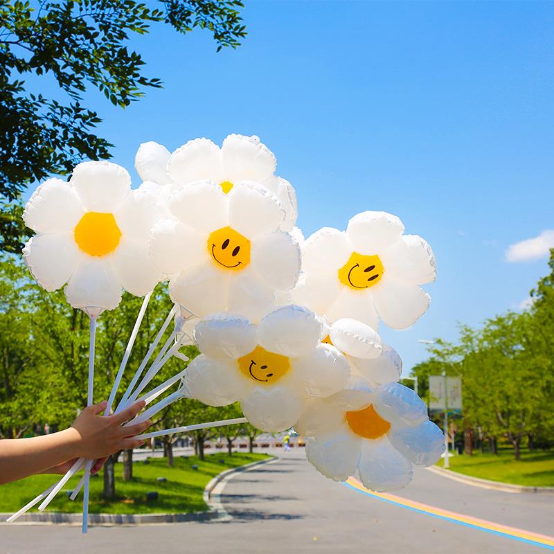 白色小雏菊太阳花笑脸花朵气球幼儿园开学啦拍照布置道具生日装饰