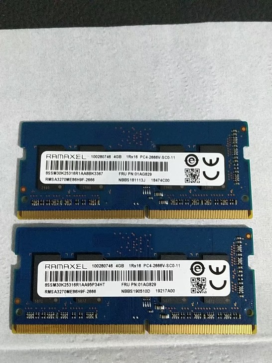 记忆科技DDR44GB2666V笔记本一体机内存条