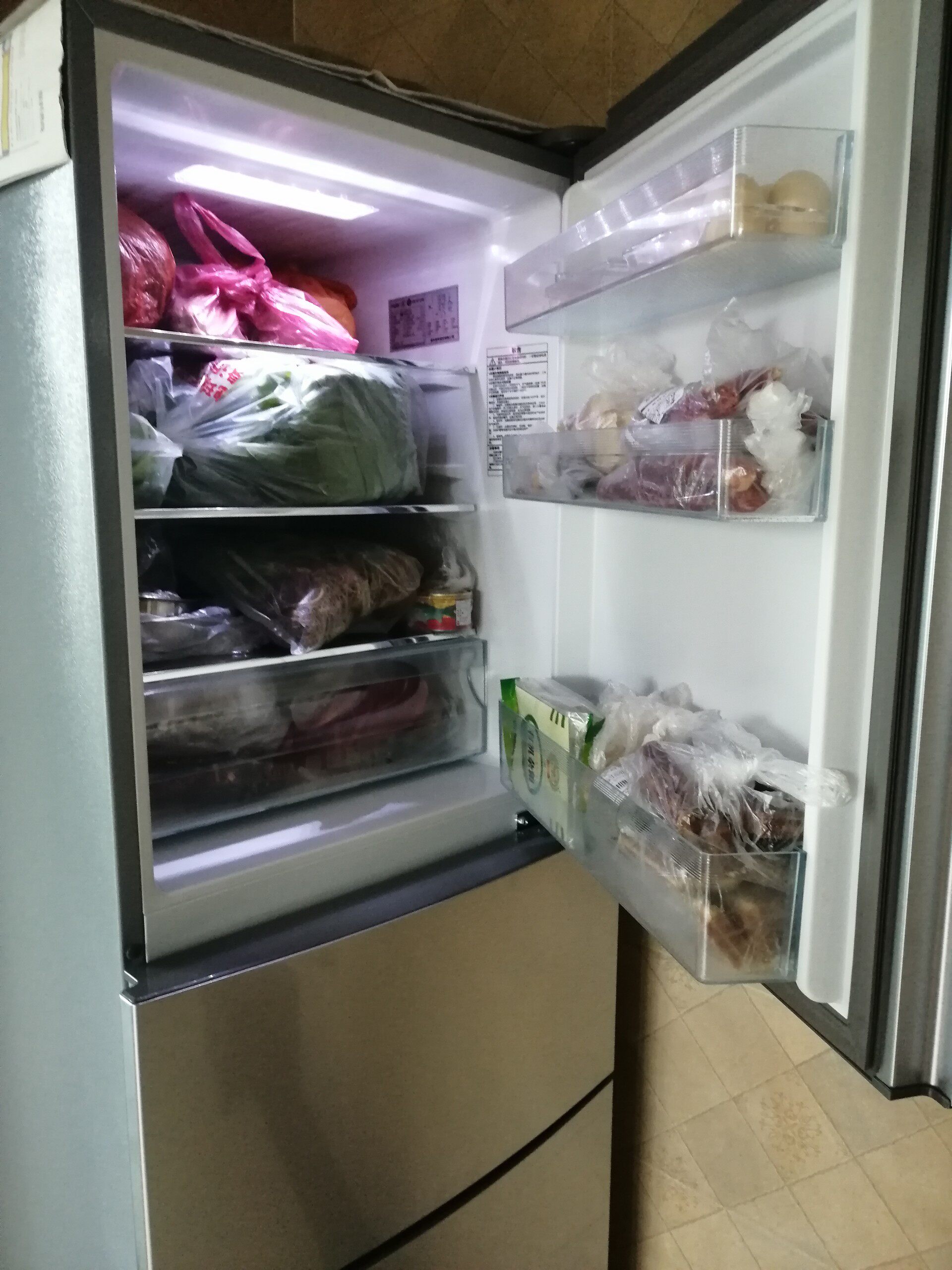 haier/海尔 bcd-258wdpm 冰箱实拍图