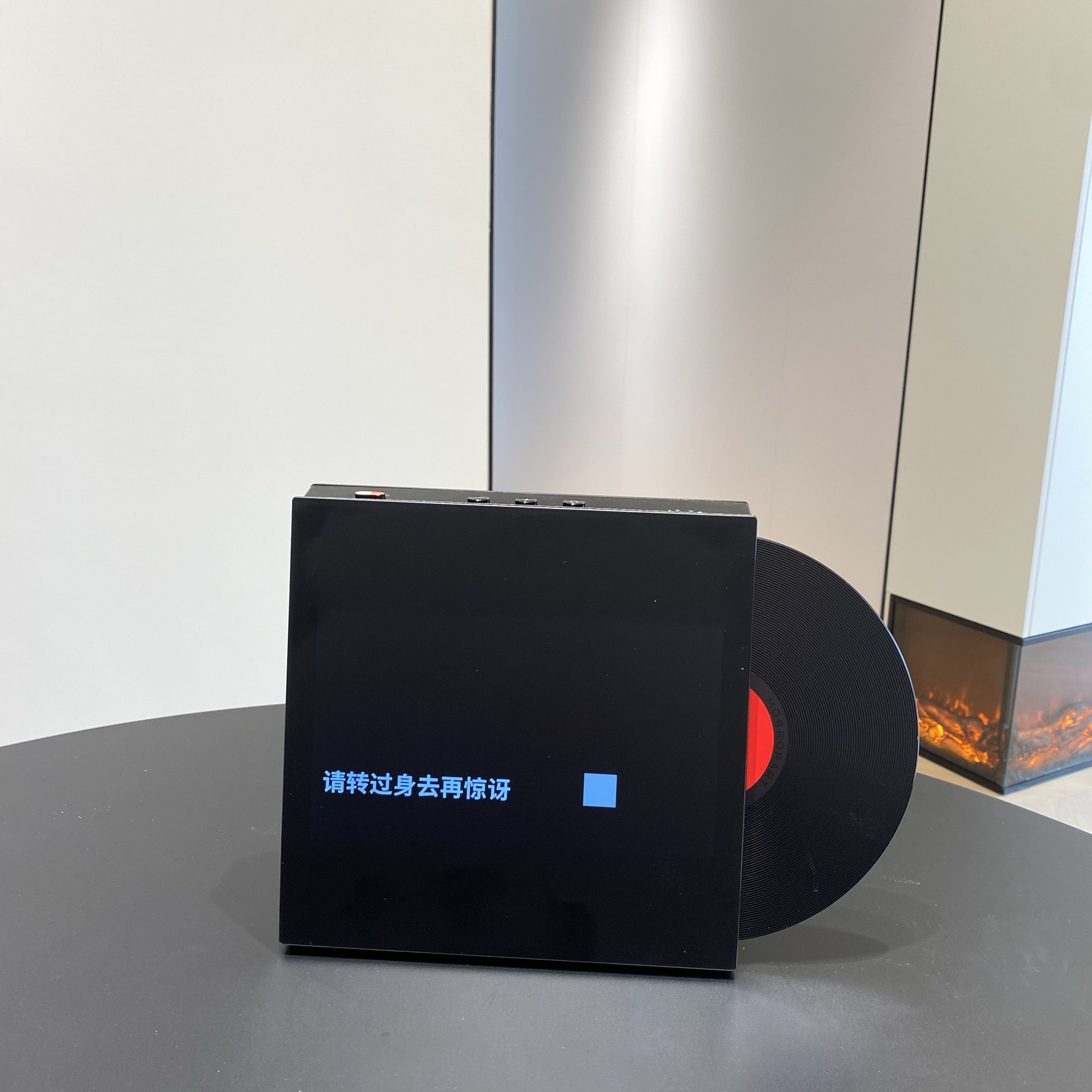 morrorartm2悬浮低音炮动态悬浮歌词送老公创意生日礼物