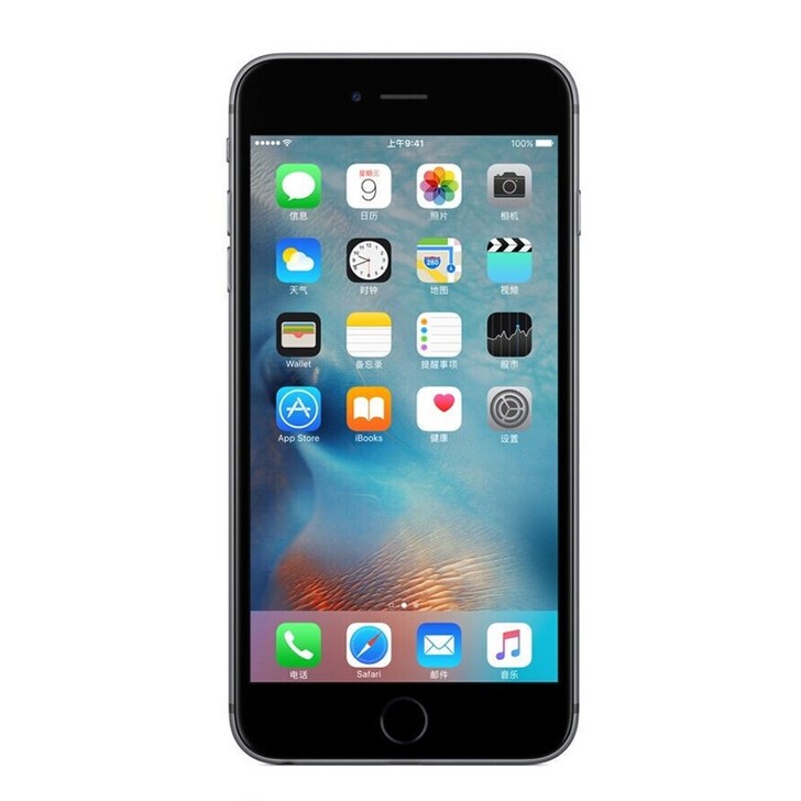 iPhone6s，性能小钢炮，秒开4G，自用闲置，屏幕素质良