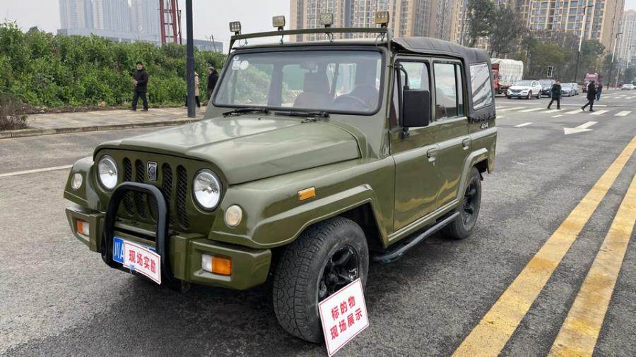 吉普车手动四驱战旗jeep网络拍卖公告