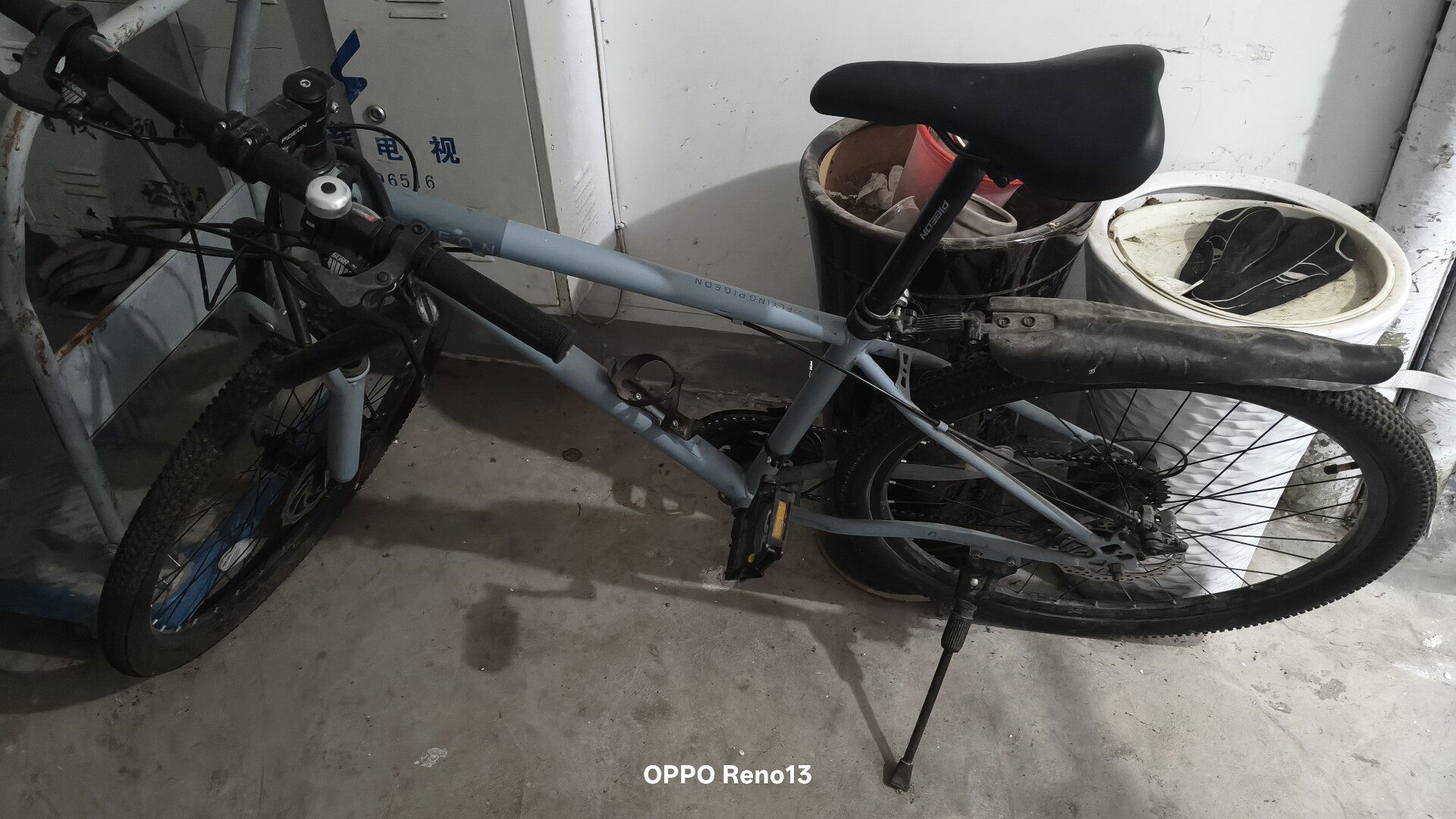 【闲置出】飞鸽山地自行车，成色还可以，平时骑得不多，变速刹车