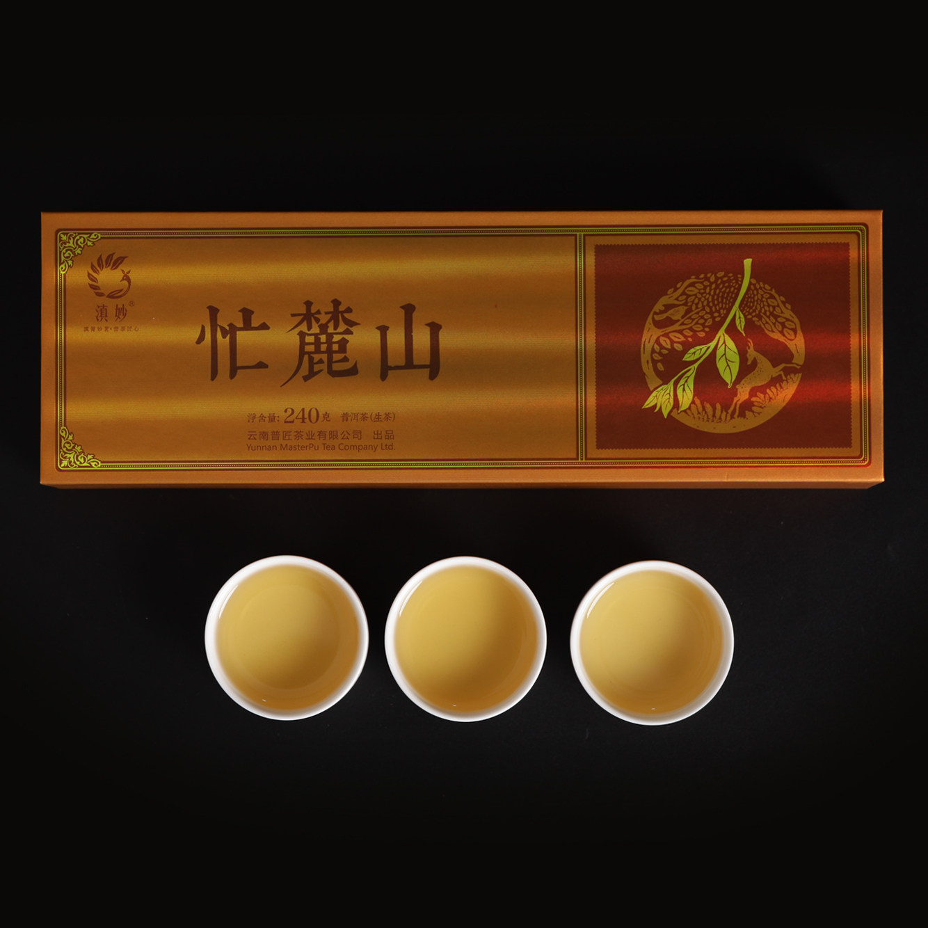 【1条】普洱茶 生茶 昔归(忙麓山)古树茶250克 道业滇妙茶叶