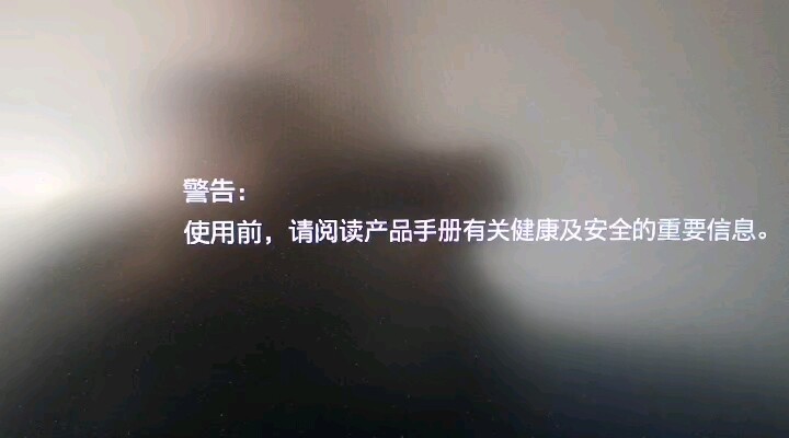 ps4silm港版黑色98新无划痕，开机也就十来次，玩的很