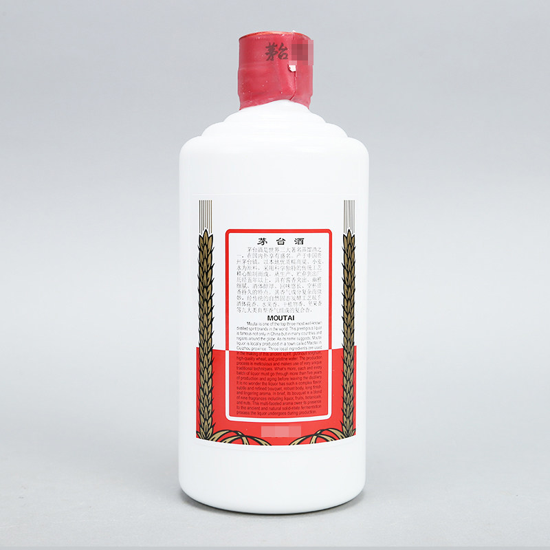 2020年0743出口茅台53度飞天500ml贵州白酒6瓶{正品保真e}9