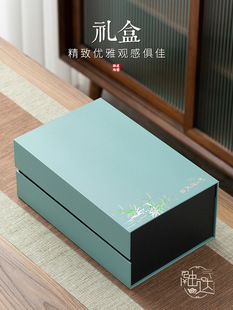 WBZ7中式哥窑茶叶罐礼盒装空盒包装盒空礼盒红茶绿茶白茶铁观音龙