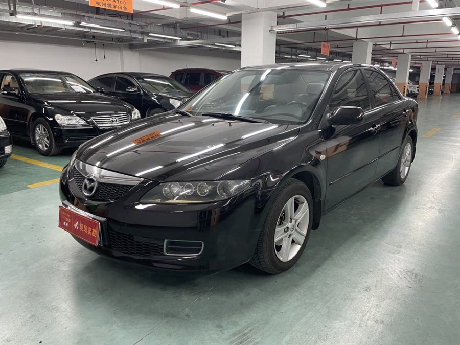 浙a马自达620lat网络拍卖公告