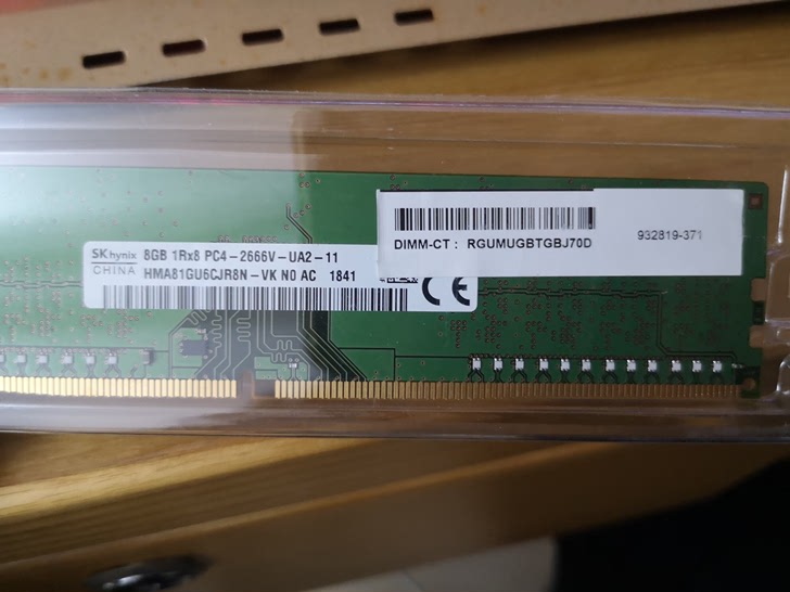 买错的内存条，DDR48g