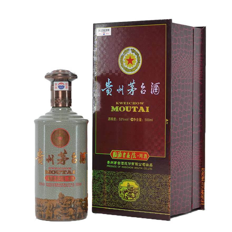 【苍远t】2011年 53度 国酒书画院茅台酒 500ml